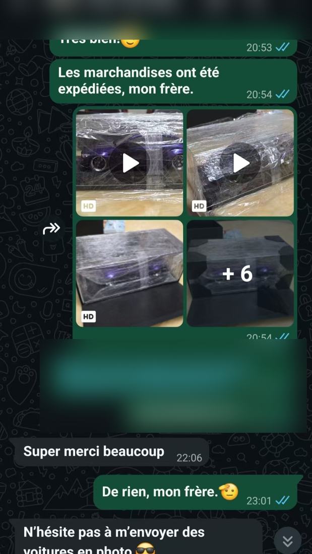 过往成交实拍截图