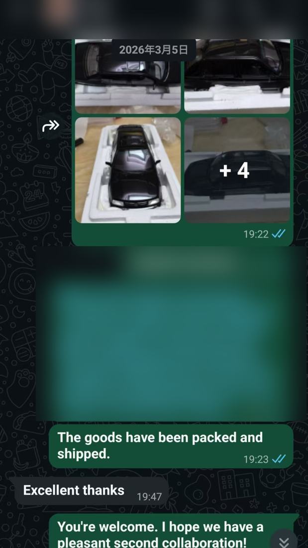 过往成交实拍截图