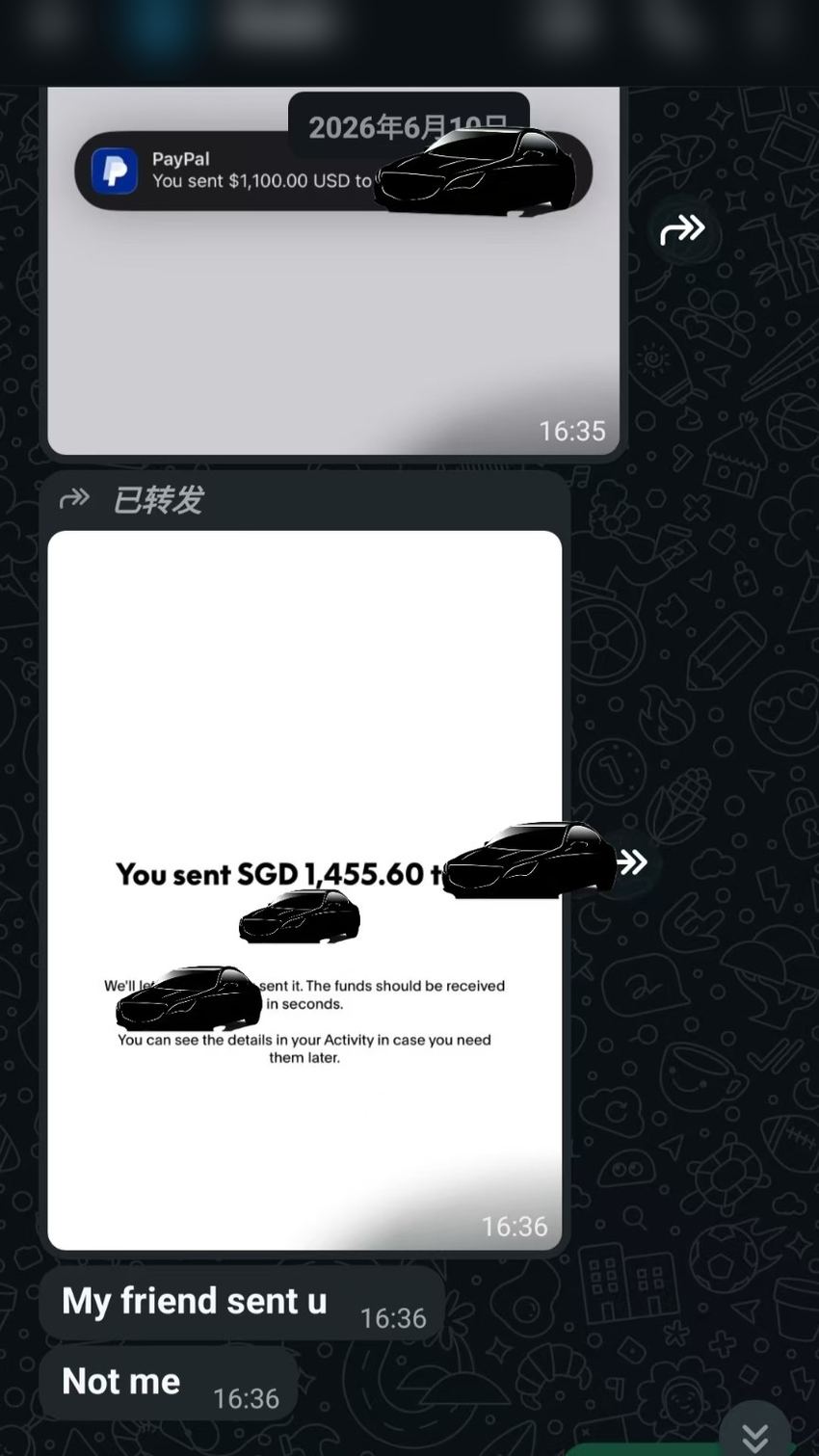 过往成交实拍截图